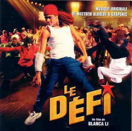 hiphope